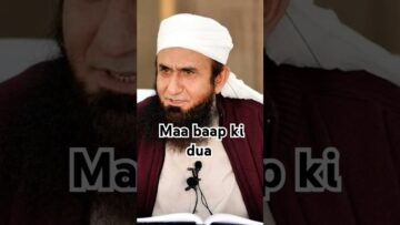 The-Touching-Tale-of-Maa-Ki-Dua-by-Maulana-Tareeq.jpg